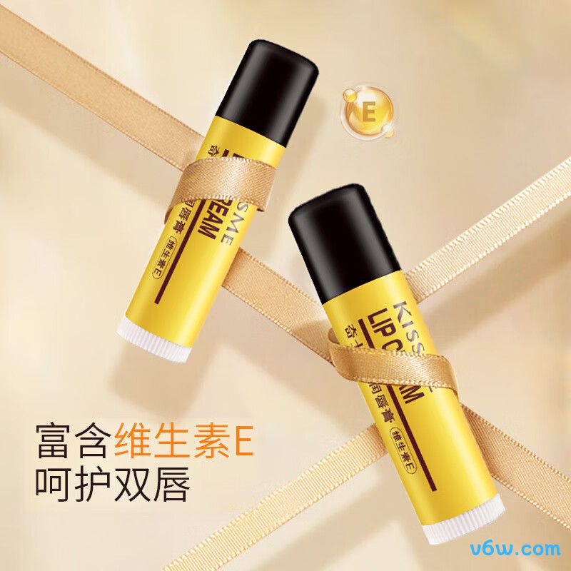 阿芙猴面包树星空变色润唇膏