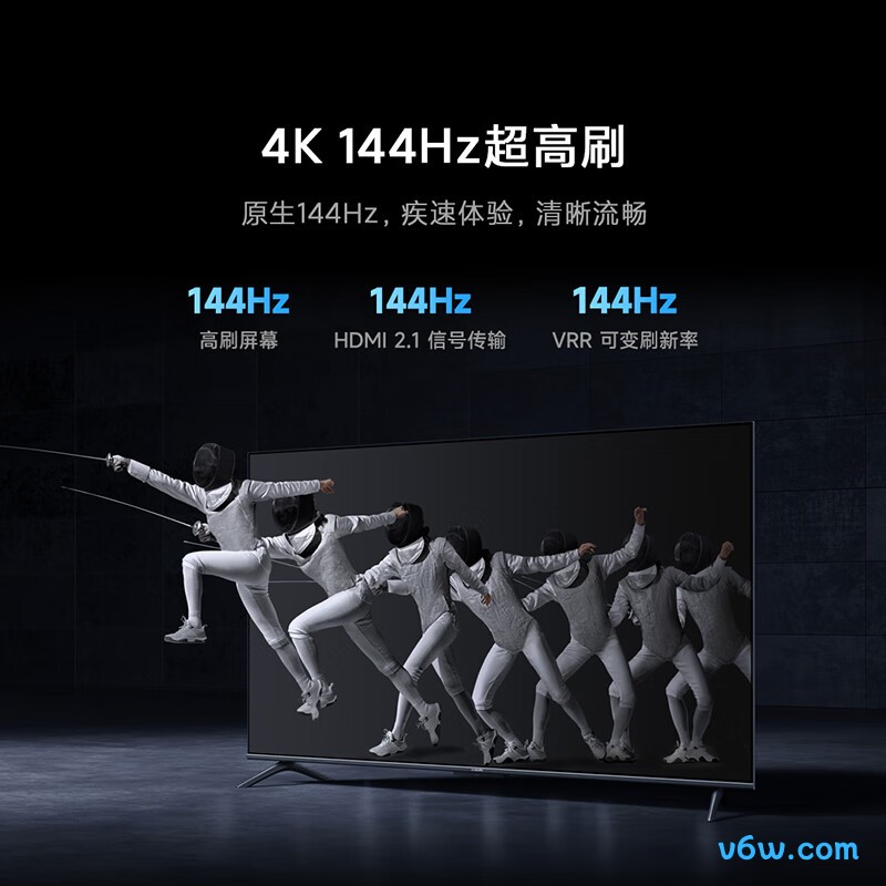 小米L65M9-S平板电视图片