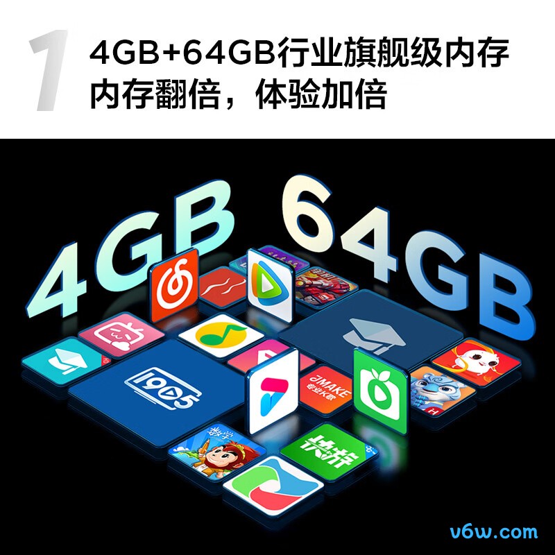 TCL-55V8G Max平板电视图片