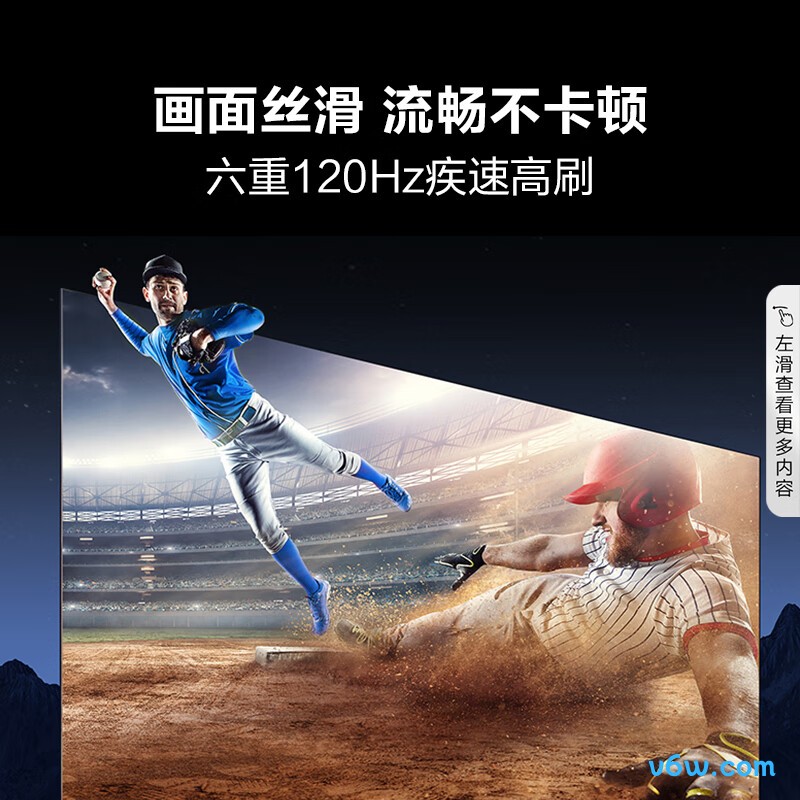 Vidda-75E5H-PRO平板电视图片