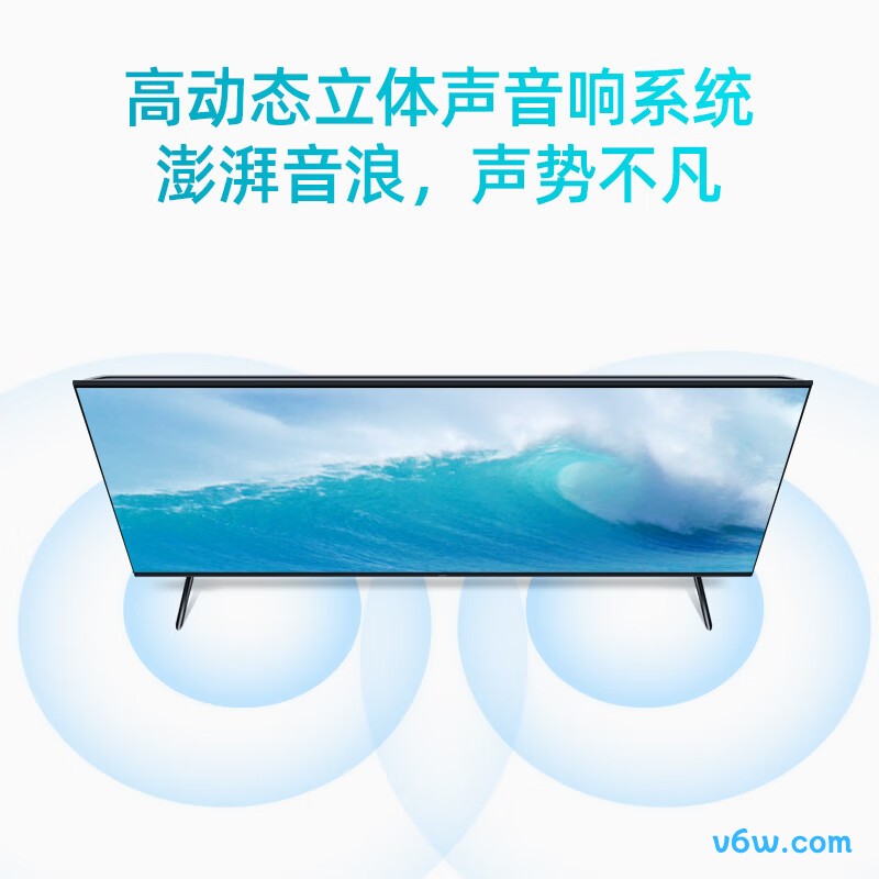 乐视D65PUC4N平板电视图片