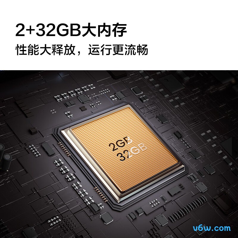 Vidda-50V1K-R平板电视图片