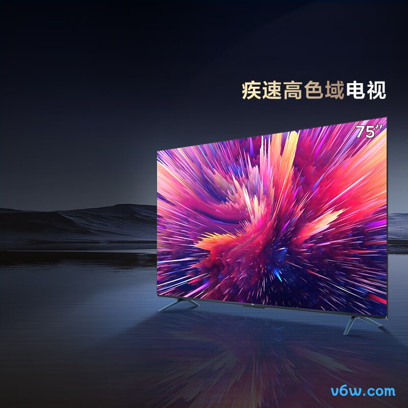 TCL-75V68E Pro平板电视图片