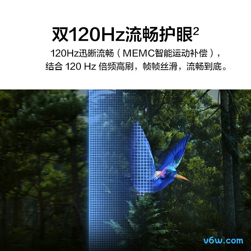 华为HD65KUNA平板电视图片