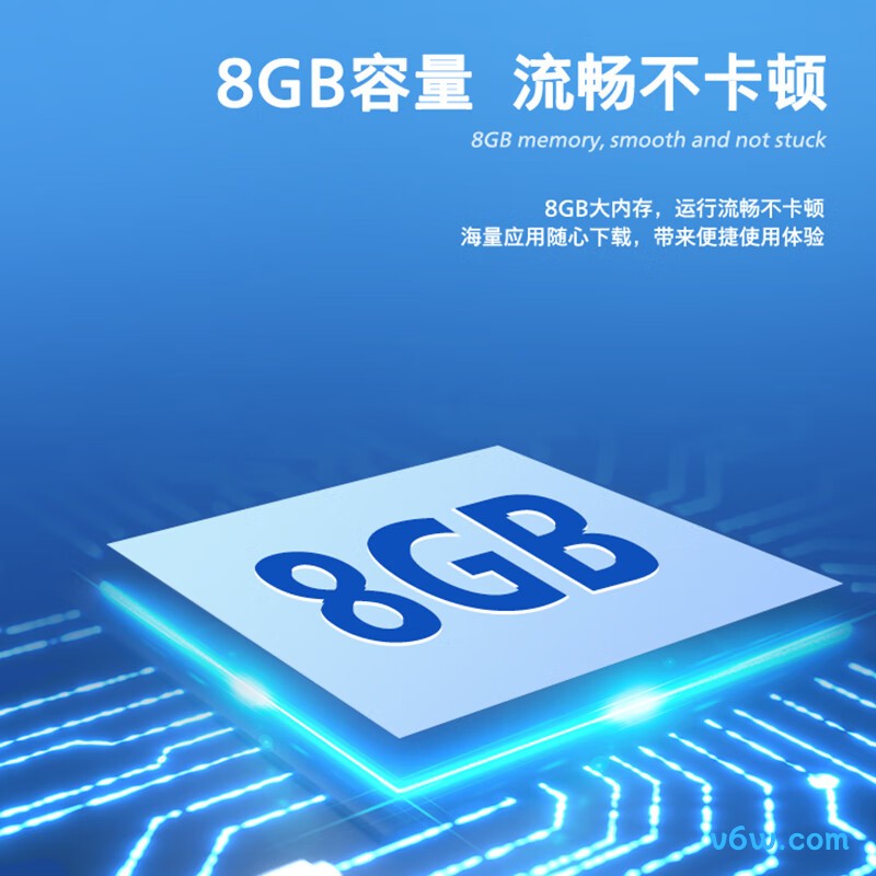 飞利浦32PHF6309/T3平板电视图片