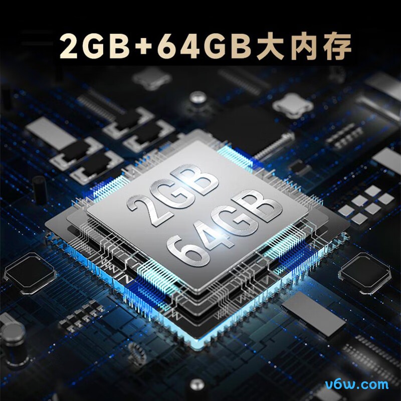 海尔75H5平板电视图片