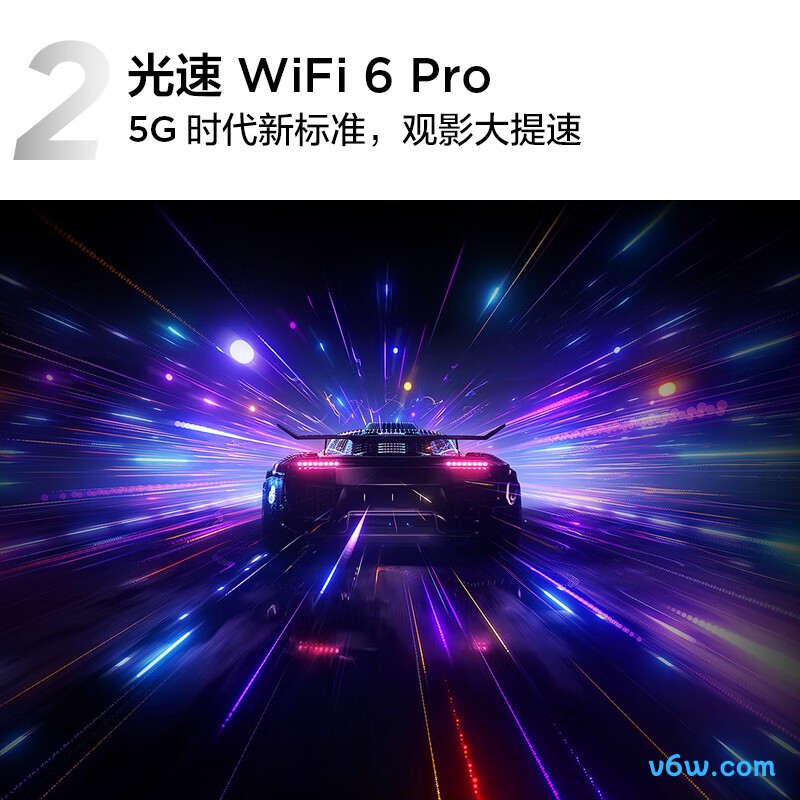 TCL-75V68E Pro平板电视图片