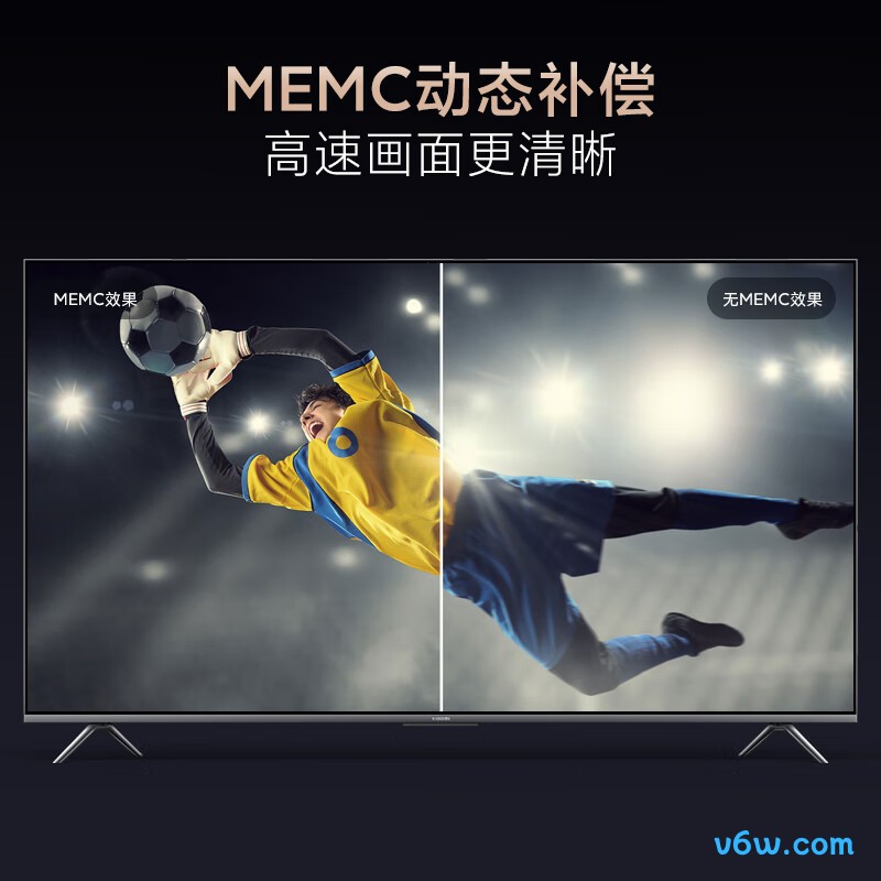 小米L70M7-ES平板电视图片