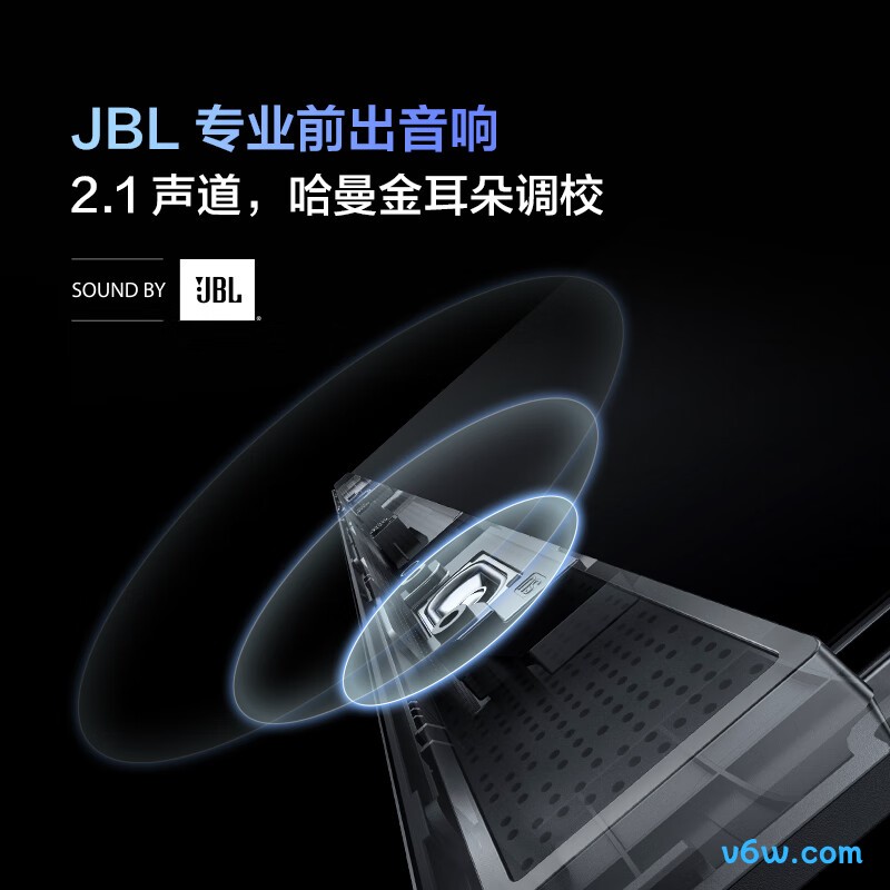 Vidda-65V5K平板电视图片