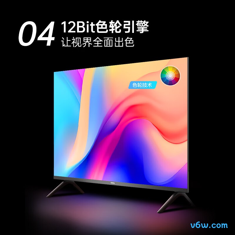 康佳J40平板电视图片