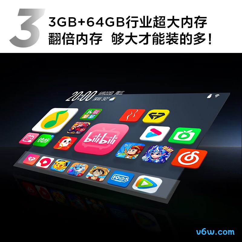 TCL-75V8H Pro平板电视图片