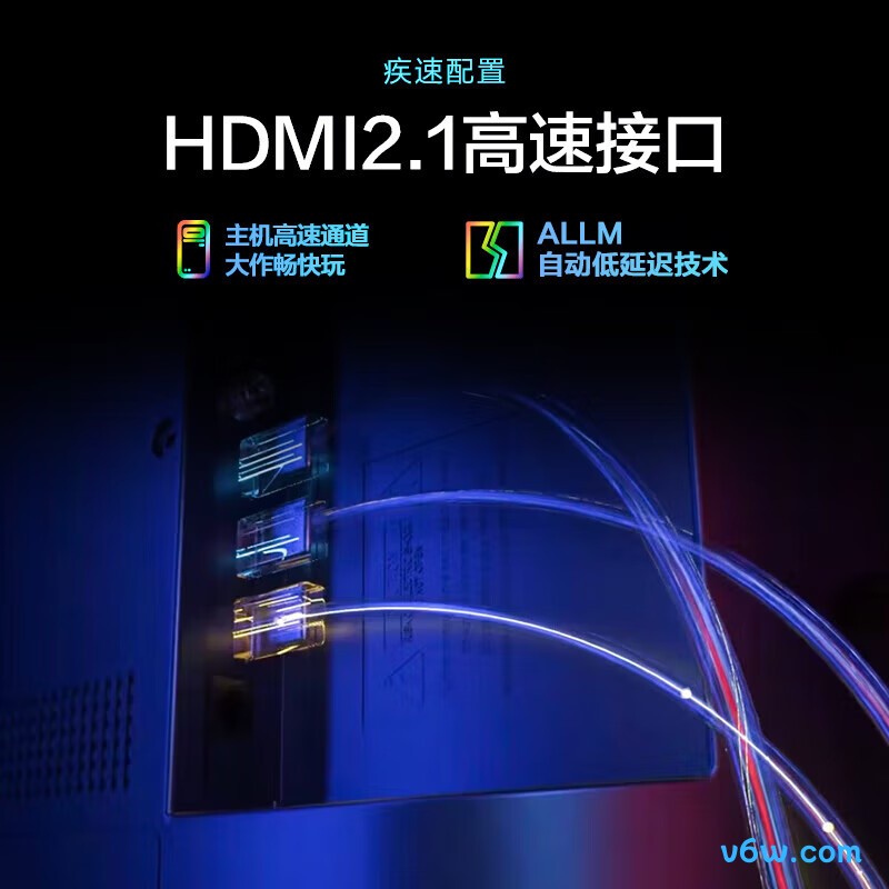 海尔LU85X5(PRO)平板电视图片