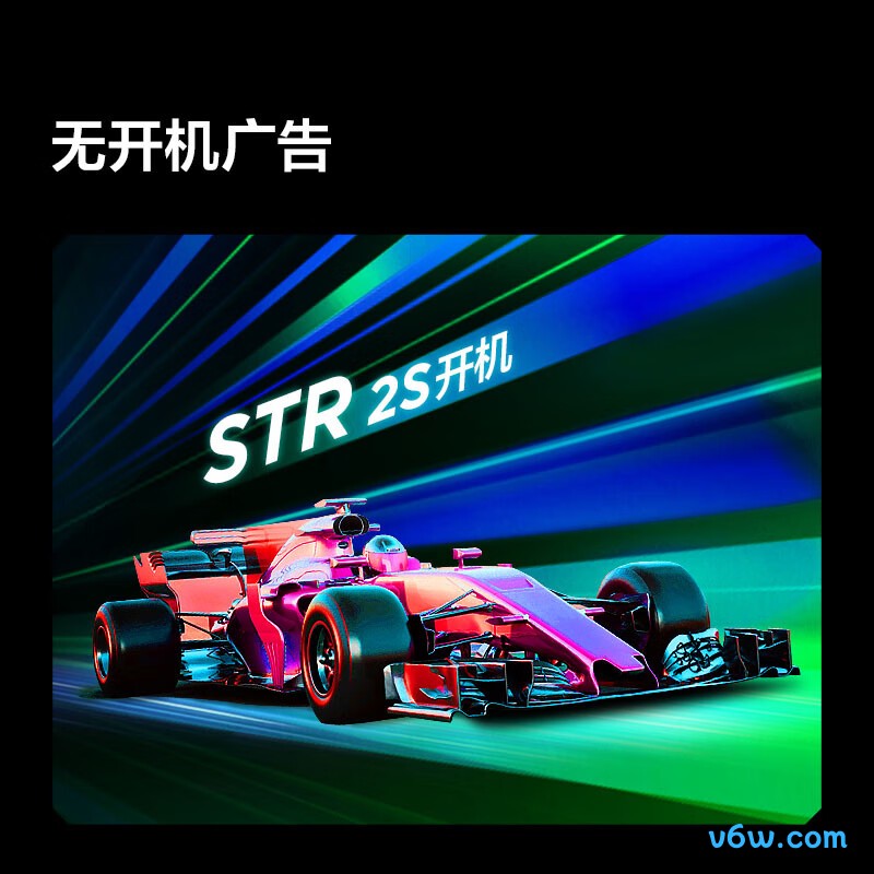 TCL-58F275C平板电视图片