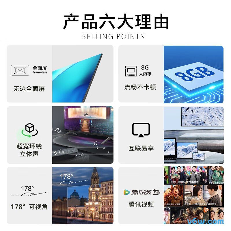 飞利浦43PFF6309/T3平板电视图片