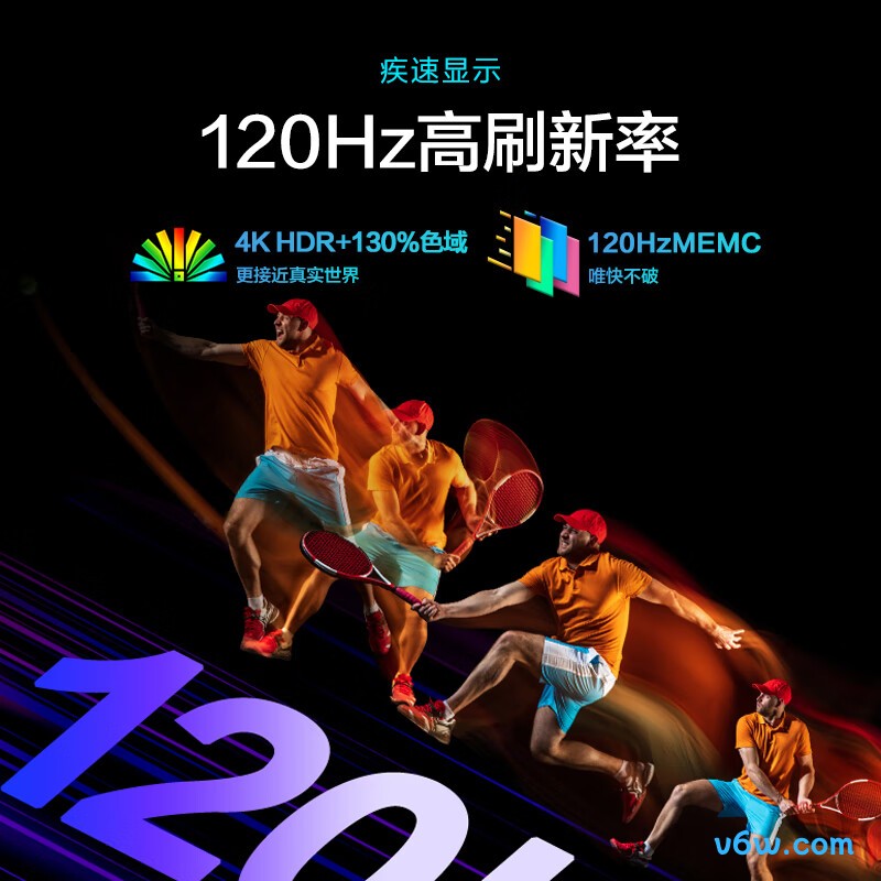 海尔LU55X5(PRO)平板电视图片