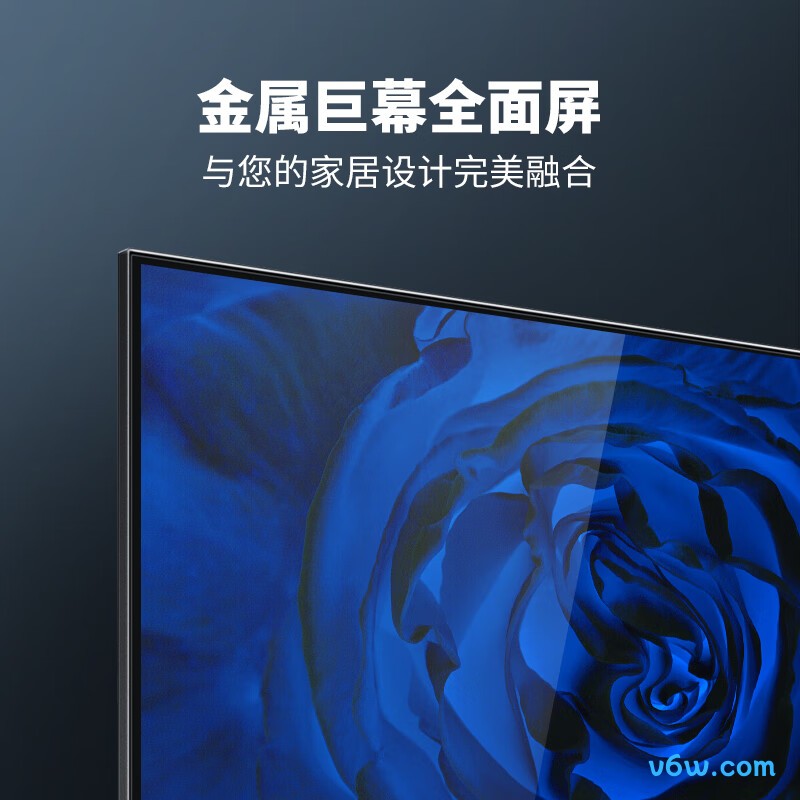 乐视D75PUC3N平板电视图片