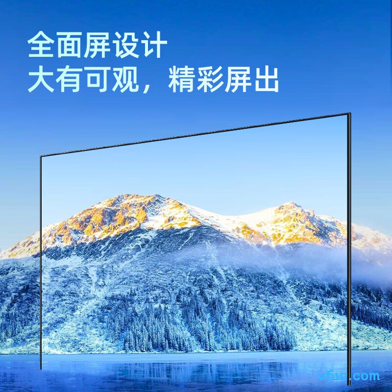 乐视D65PUC4N平板电视图片