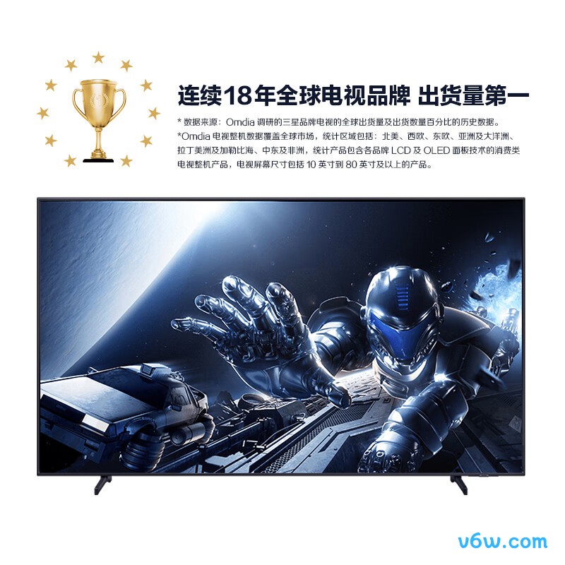 三星QA85QX3CAJXXZ平板电视图片