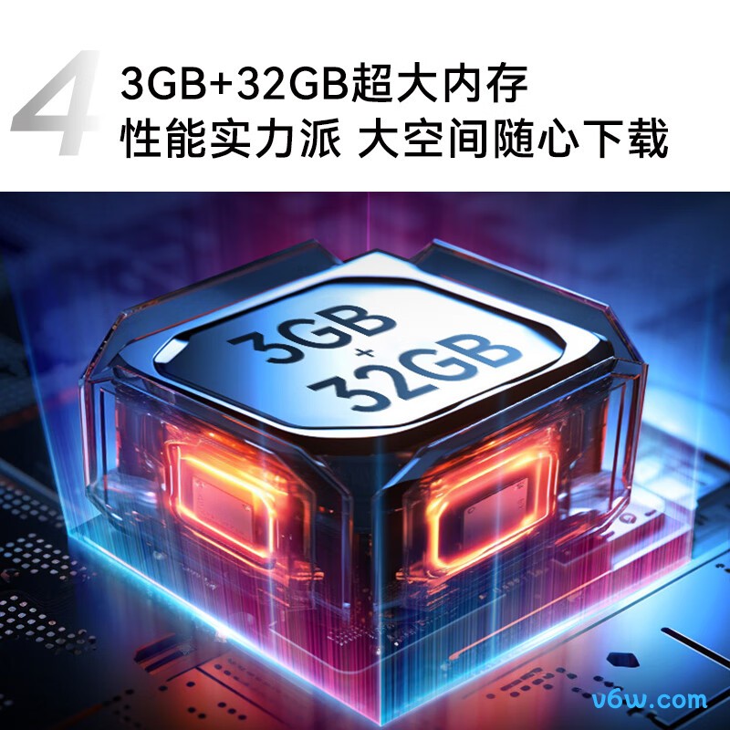 康佳55E9S平板电视图片