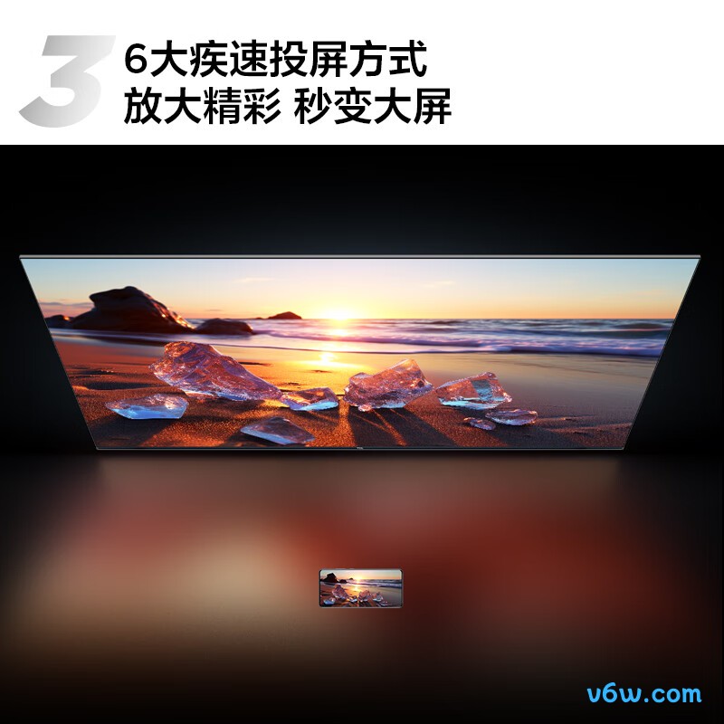 TCL-50V8E平板电视图片