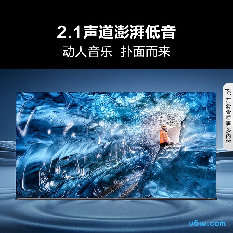 Vidda-85E3G-J平板电视图片