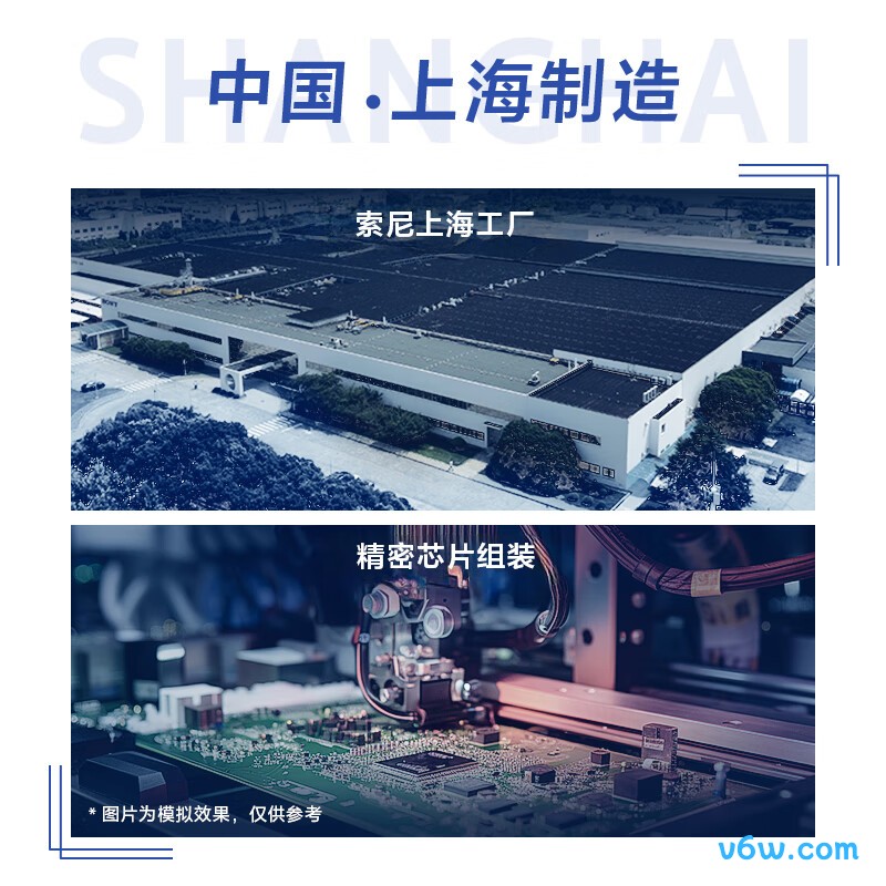 SONY-KD-55X80L平板电视图片