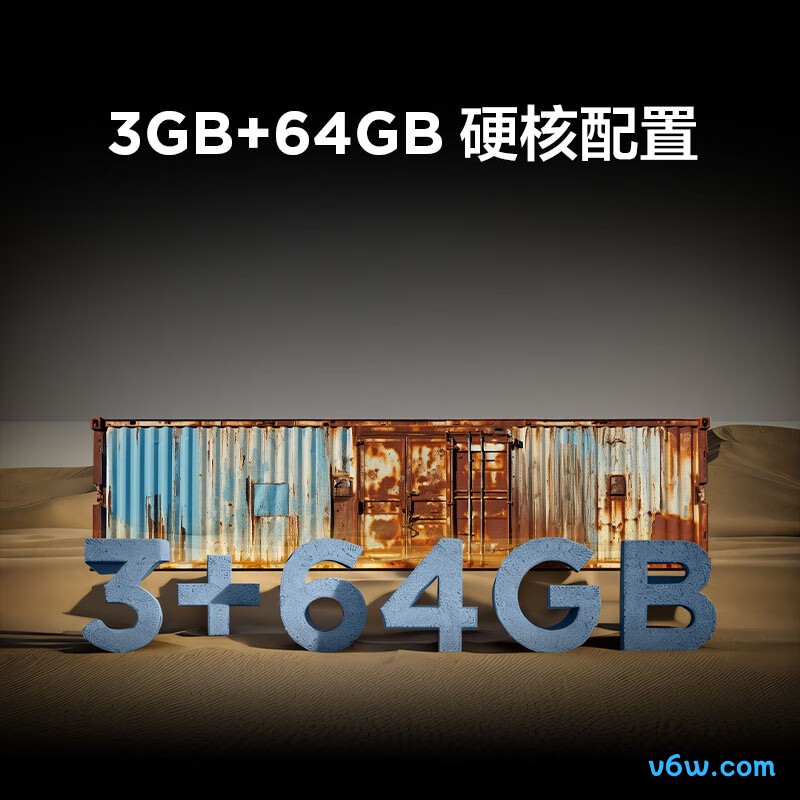 雷鸟65S375C平板电视图片