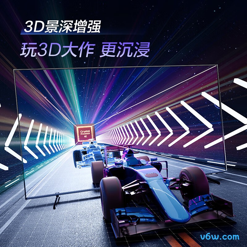 三星UA85ZU9000JXXZ平板电视图片