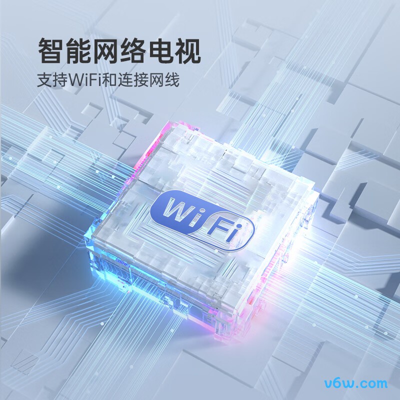 长虹32Z50平板电视图片