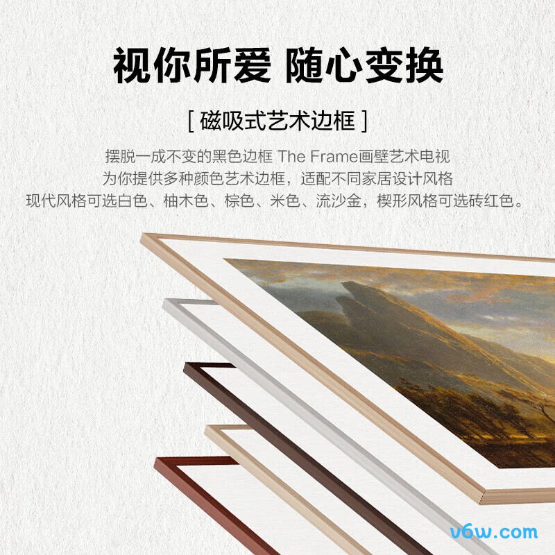 三星QA65LS03CAJXXZ平板电视图片