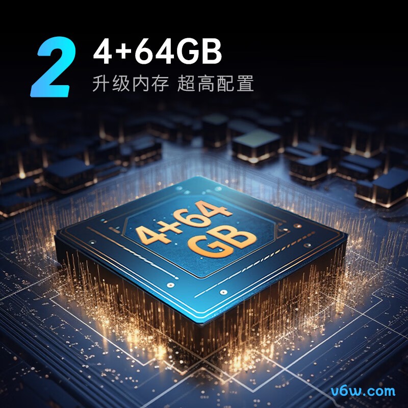 创维85P3D Max平板电视图片