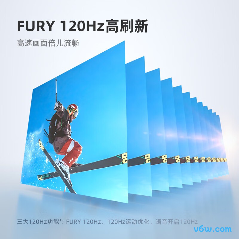 长虹65Z60平板电视图片