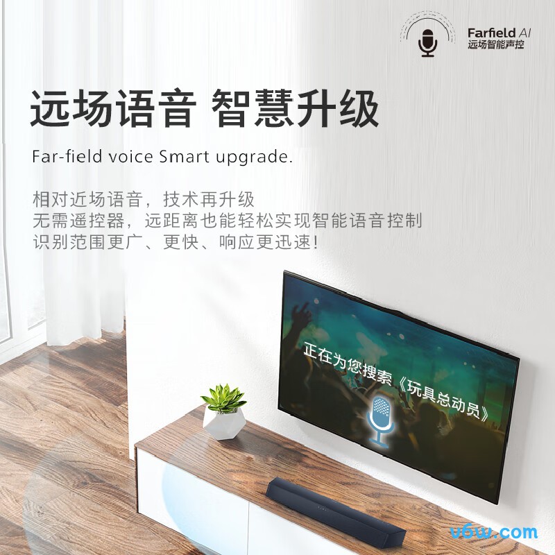 飞利浦65PUF7297/T3平板电视图片