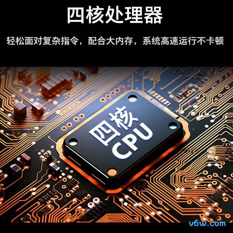 飞利浦55PUF7099/T3平板电视图片