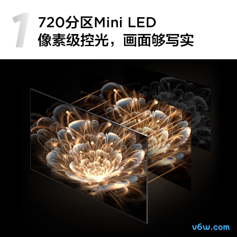 TCL-75Q10G Pro平板电视图片