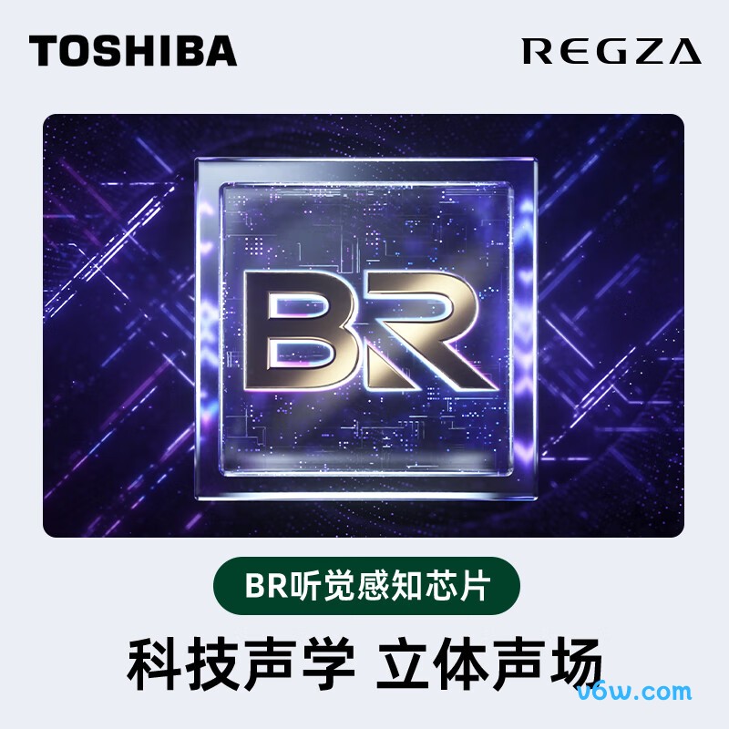 东芝65Z600MF平板电视图片