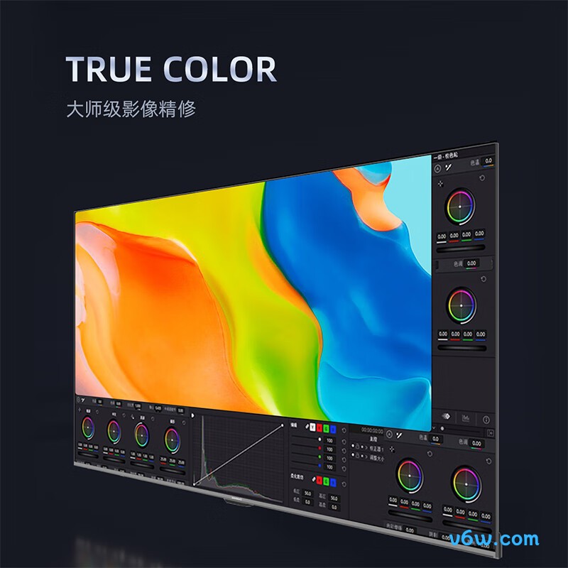 长虹65D59H平板电视图片