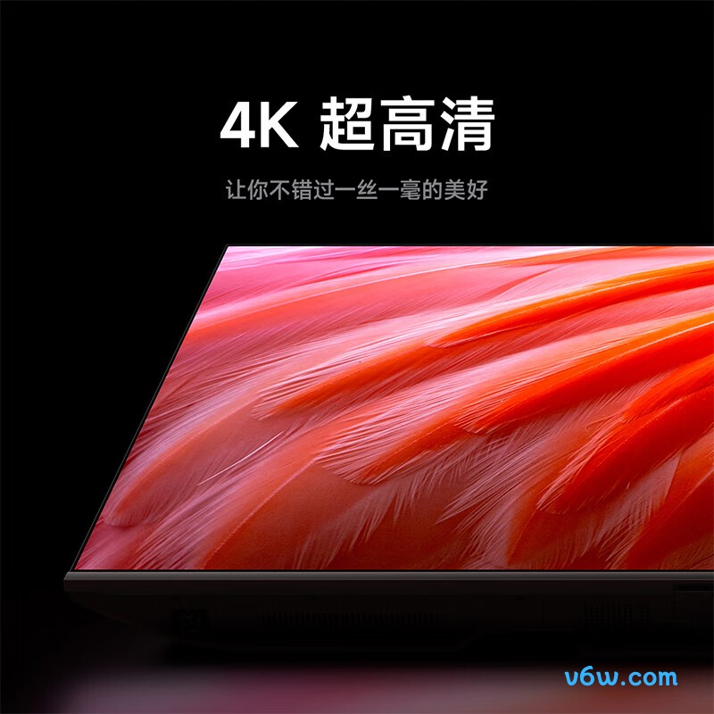 小米L65MA-AC平板电视图片