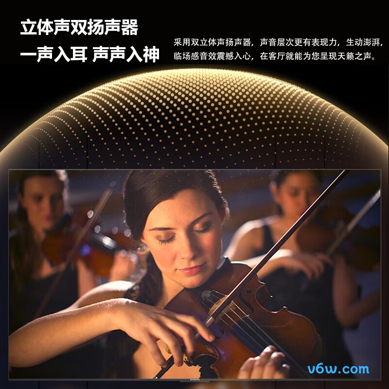 乐视D55CUCN9平板电视图片