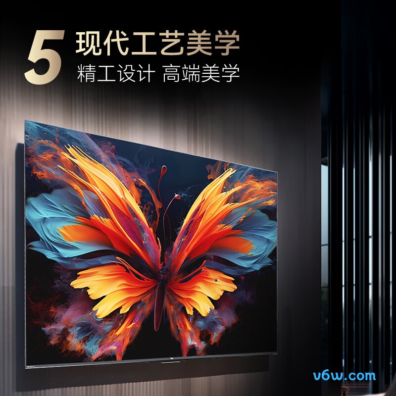 康佳65G7平板电视图片