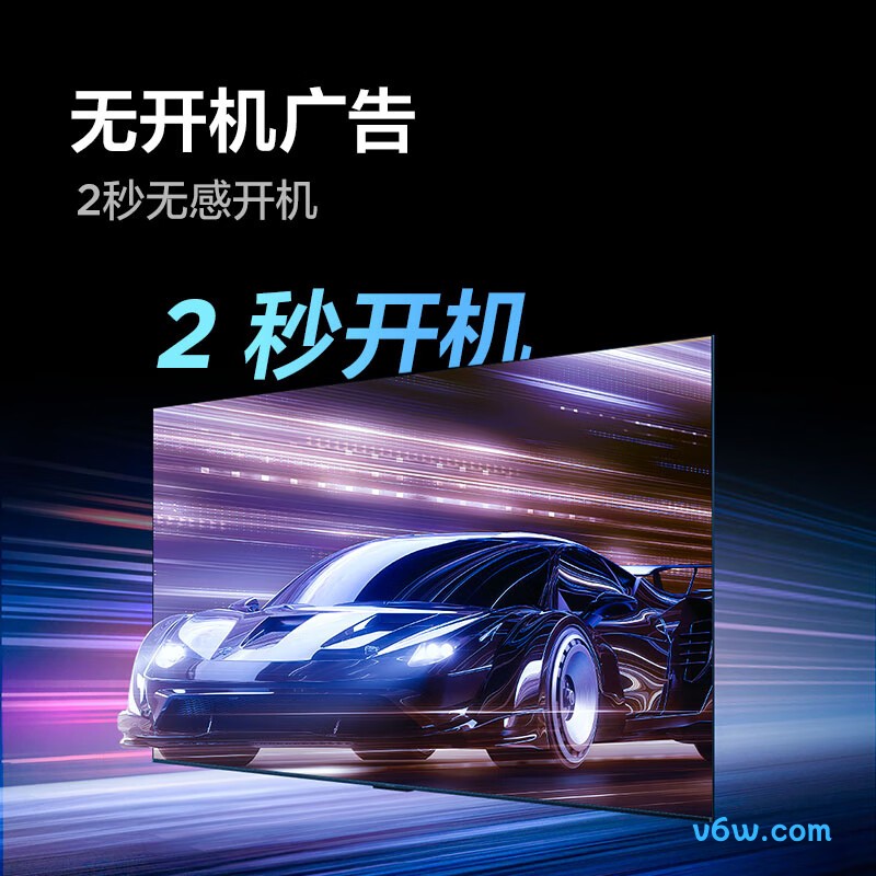 雷鸟50S365C平板电视图片