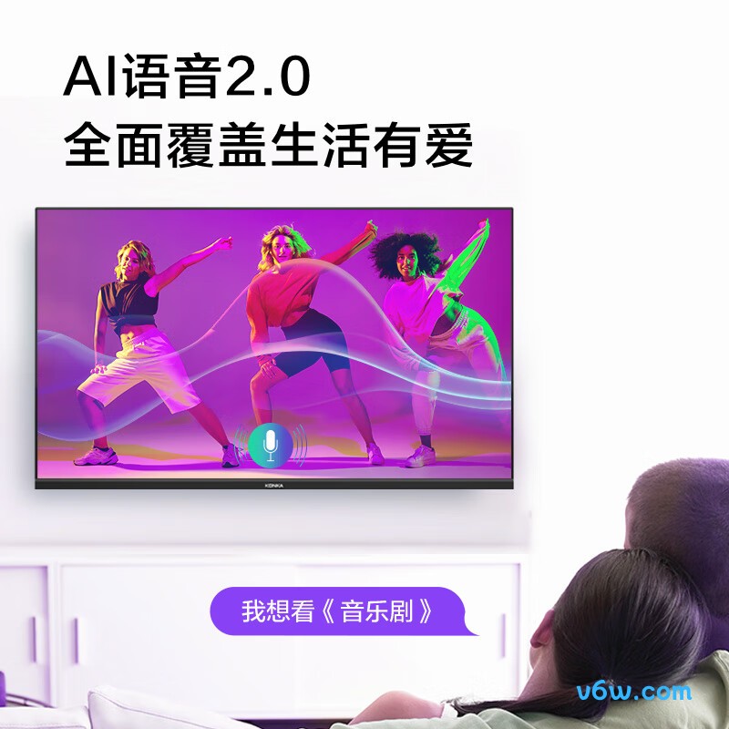 康佳Y32平板电视图片