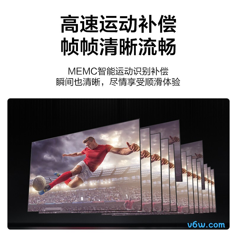 海尔75R3-MAX平板电视图片