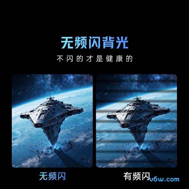 酷开50J3平板电视图片