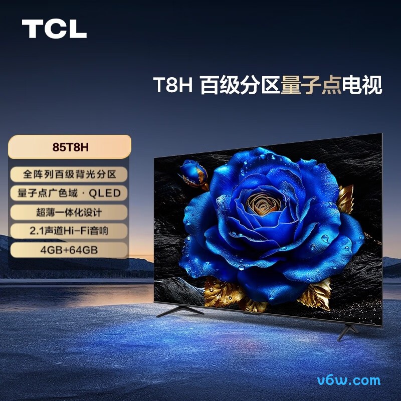 TCL-85T8H平板电视图片