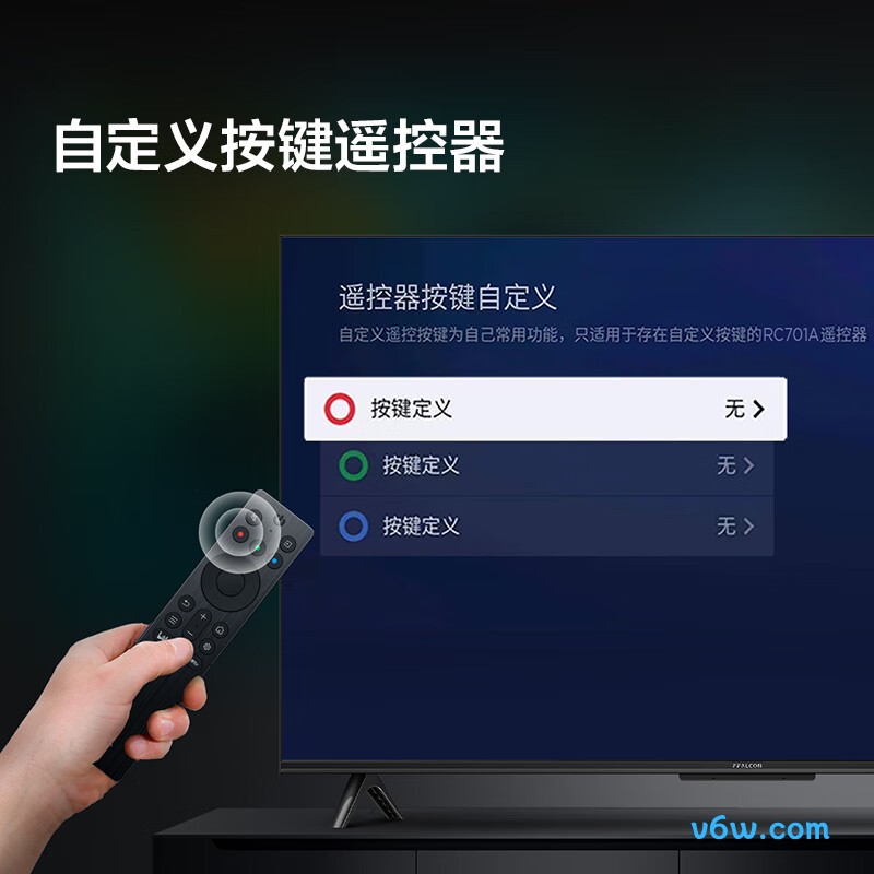 TCL-55F270C平板电视图片