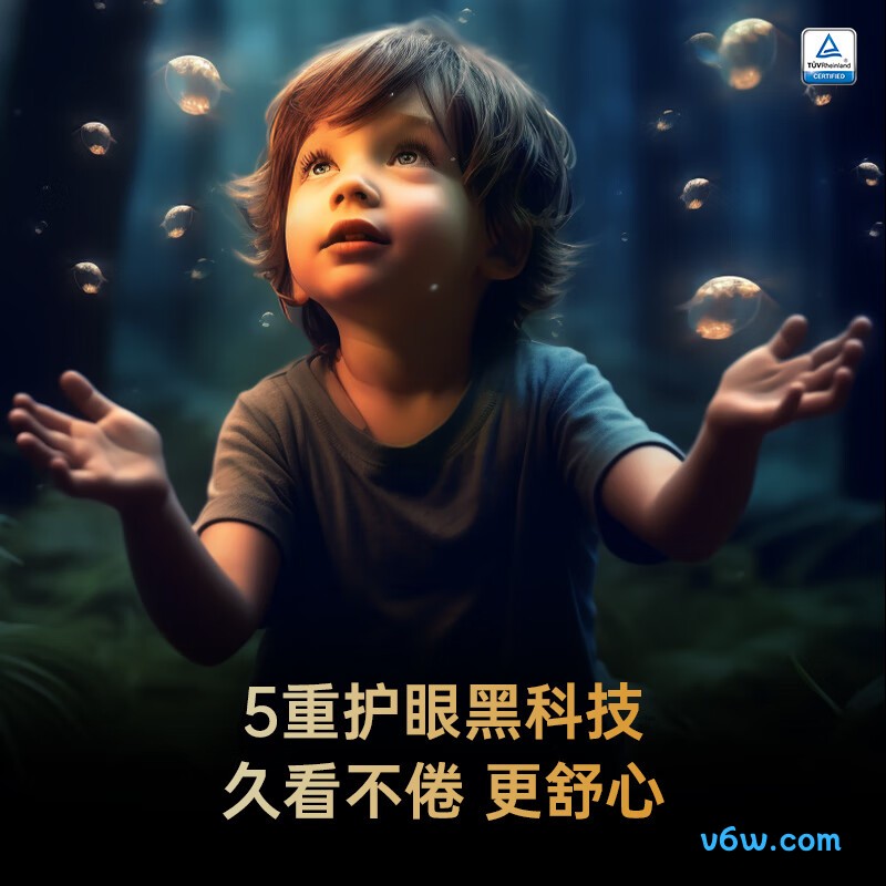 长虹65D7 PRO平板电视图片