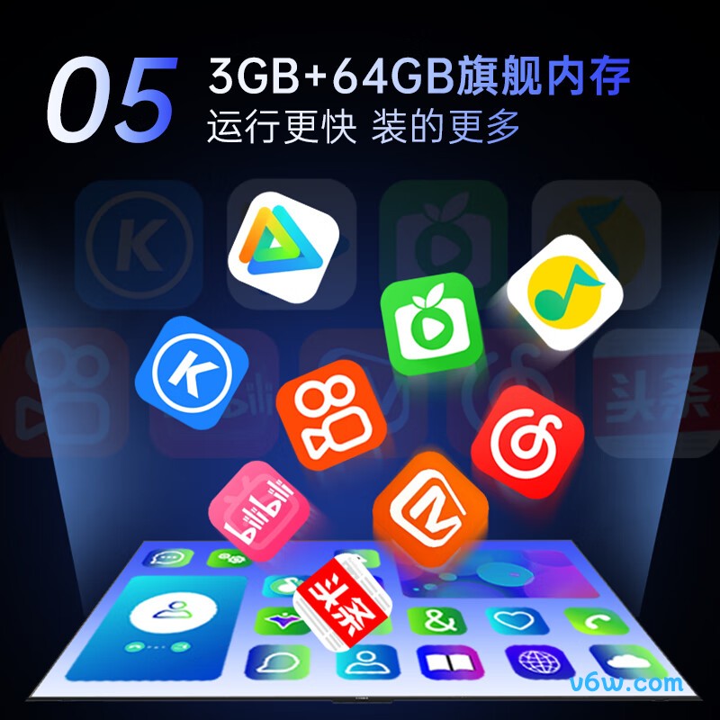 康佳75E9S PRO平板电视图片