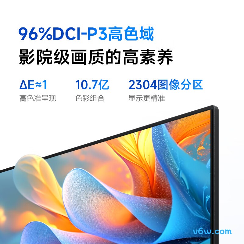 Vidda-65V1N-S平板电视图片