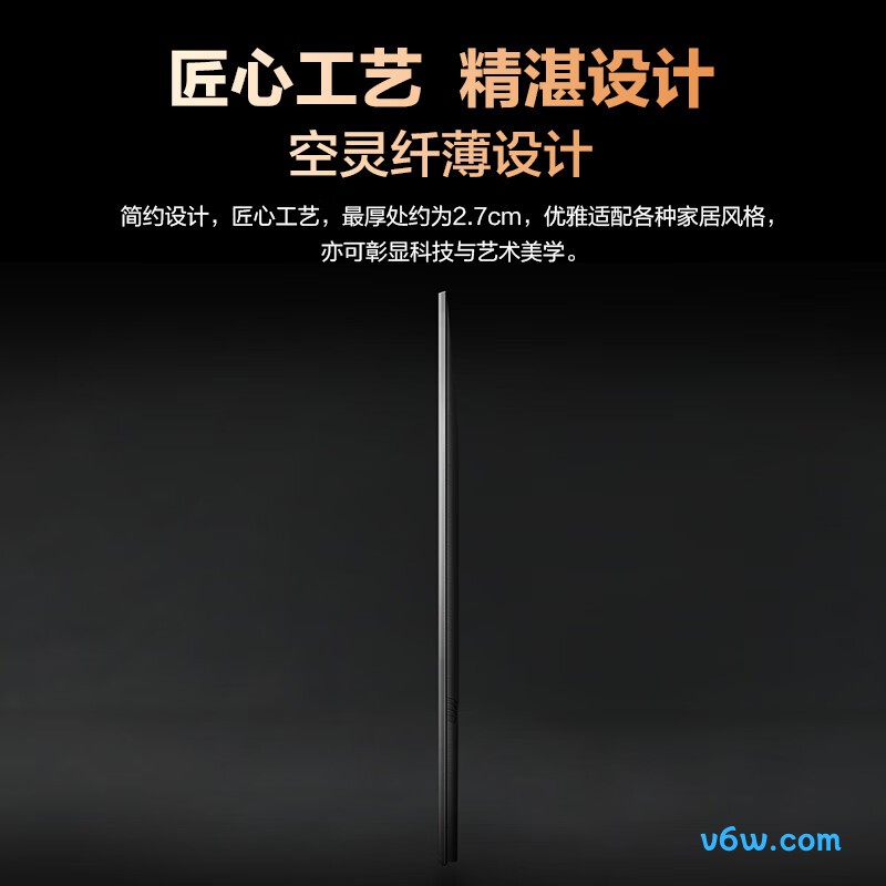 三星QA65Q60ZAJXXZ平板电视图片